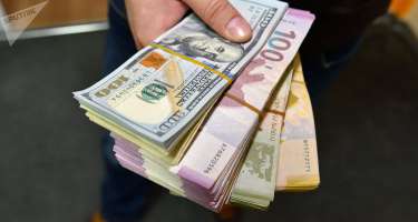 Mis.Az - Son Xeberler