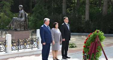 Mis.Az - Son Xeberler