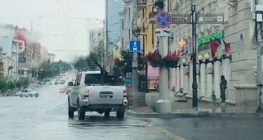 Mis.Az - Son Xeberler