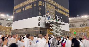 Mis.Az - Son Xeberler