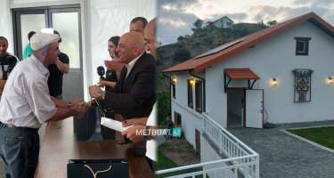 Mis.Az - Son Xeberler