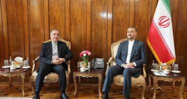 Mis.Az - Son Xeberler