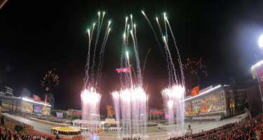 Mis.Az - Son Xeberler