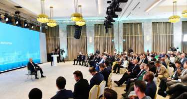 Mis.Az - Son Xeberler