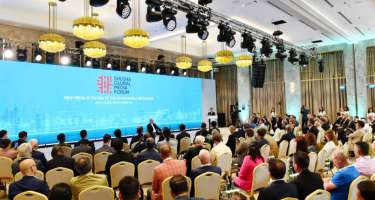 Mis.Az - Son Xeberler