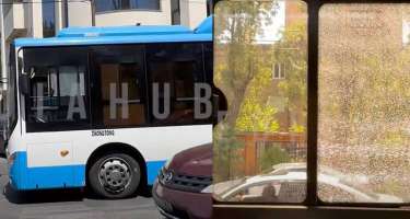 Mis.Az - Son Xeberler