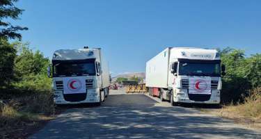 Mis.Az - Son Xeberler