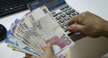 Mis.Az - Son Xeberler