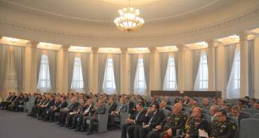 Mis.Az - Son Xeberler