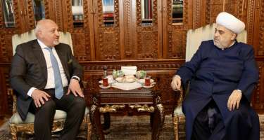 Mis.Az - Son Xeberler