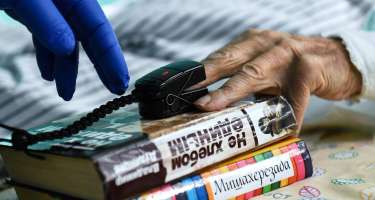 Mis.Az - Son Xeberler