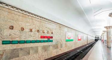 Mis.Az - Son Xeberler