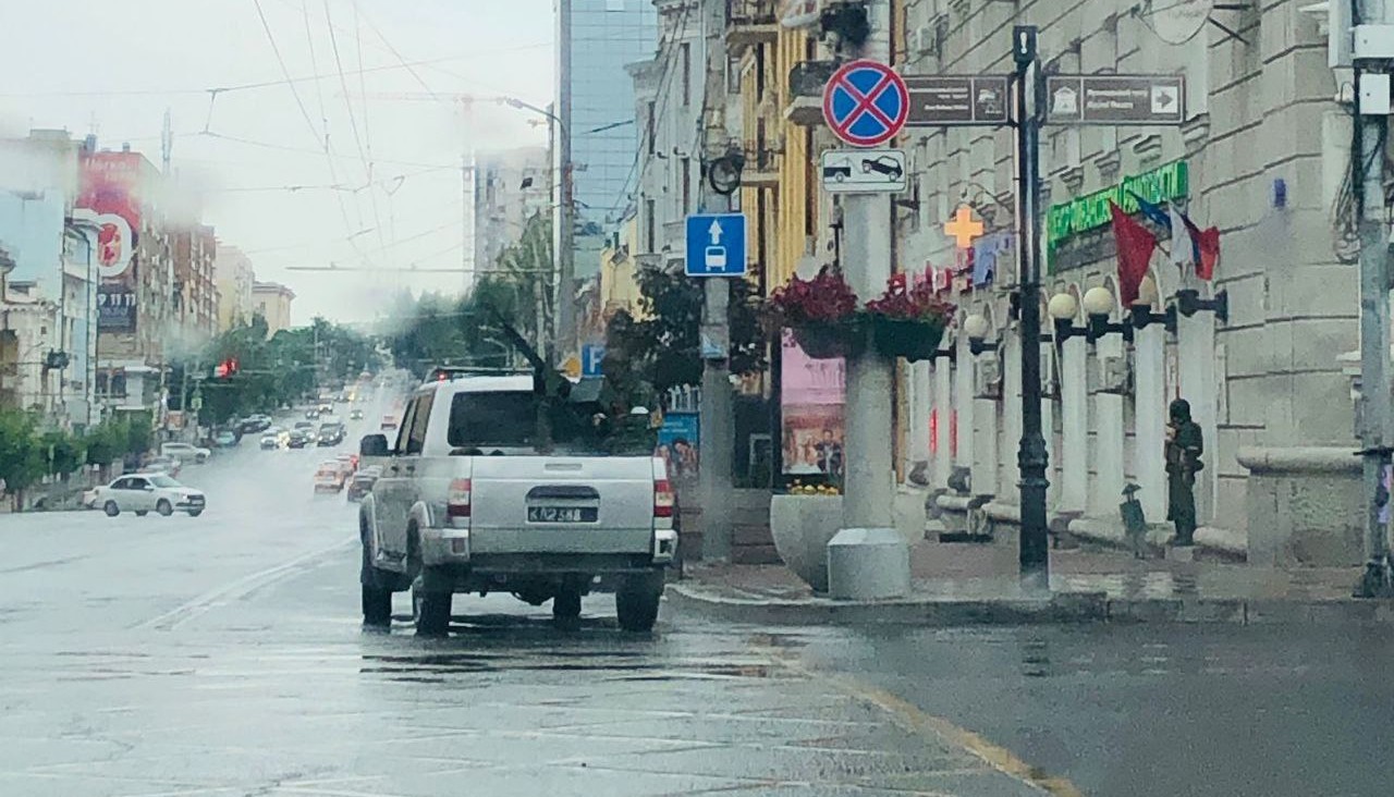 Mis.Az - Son Xeberler