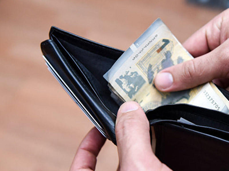 Mis.Az - Son Xeberler