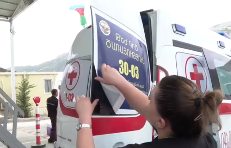 Mis.Az - Son Xeberler