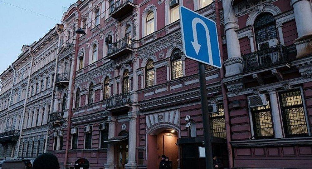 Mis.Az - Son Xeberler