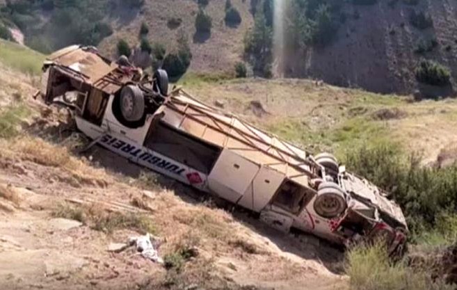 Mis.Az - Son Xeberler