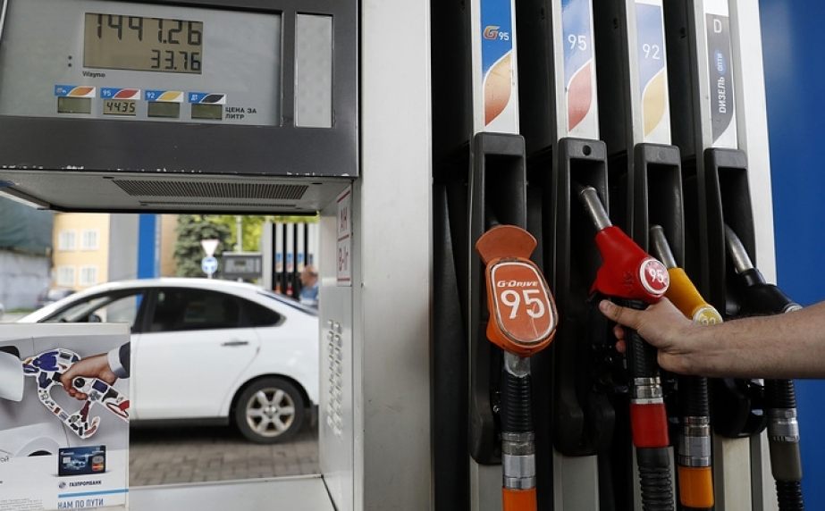 Mis.Az - Son Xeberler