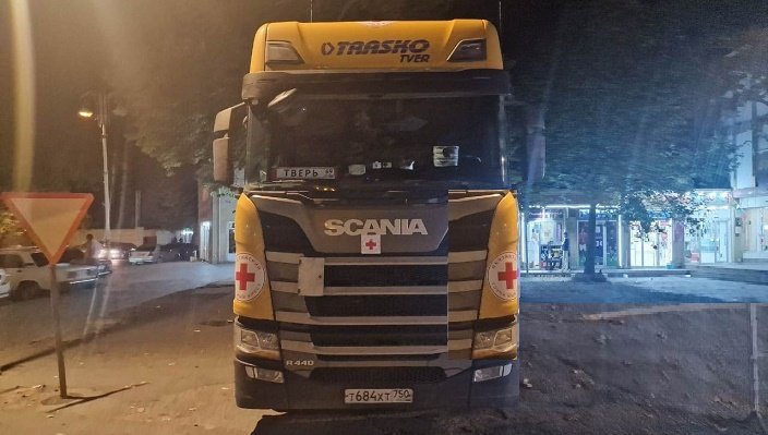 Mis.Az - Son Xeberler