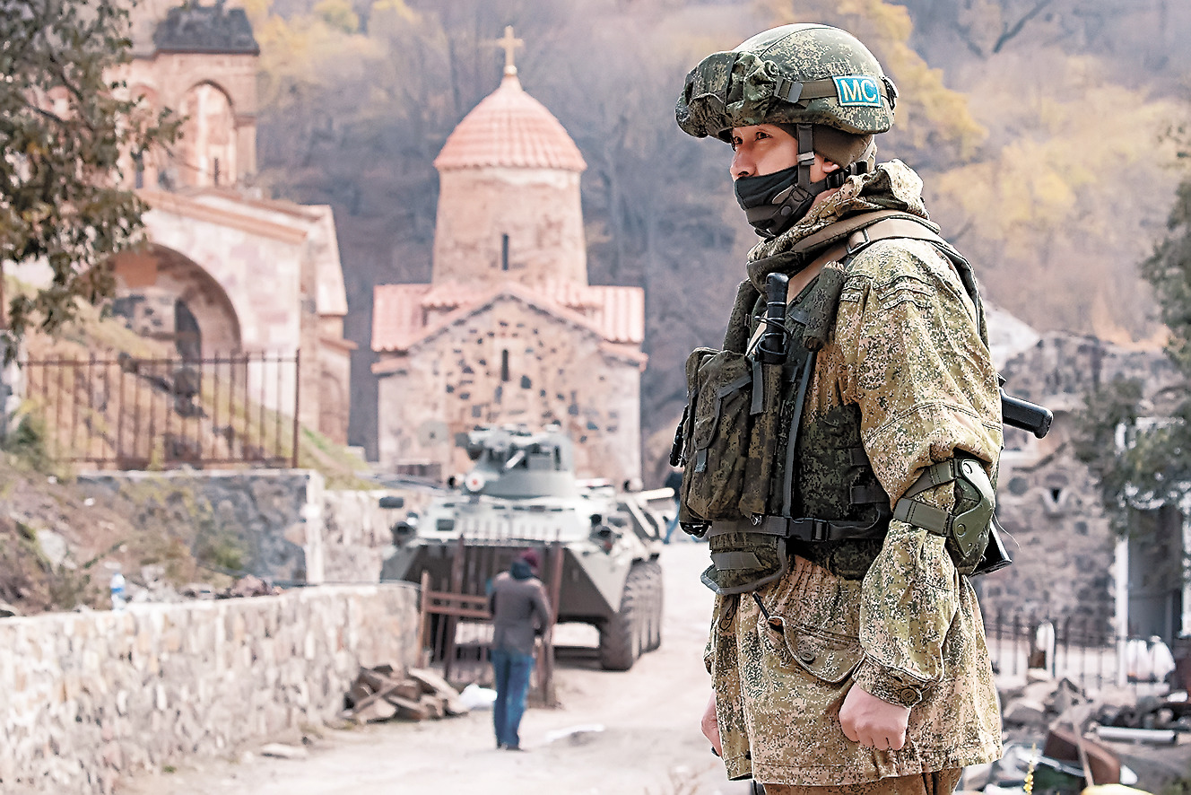 Mis.Az - Son Xeberler